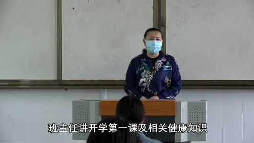 襄阳市护士学校第二次防控演练