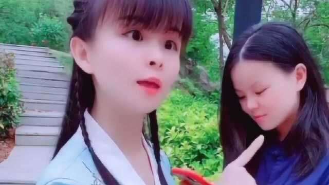 你妈是你妈,他妈是他妈,你 他 妈是什么意思?