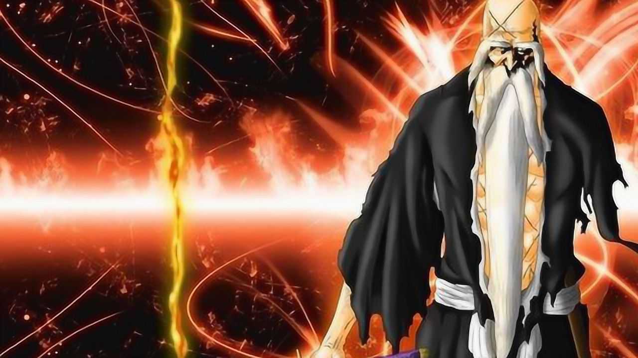 死神bleach千年前山本元柳斋总队长是怎么打败友哈巴赫的