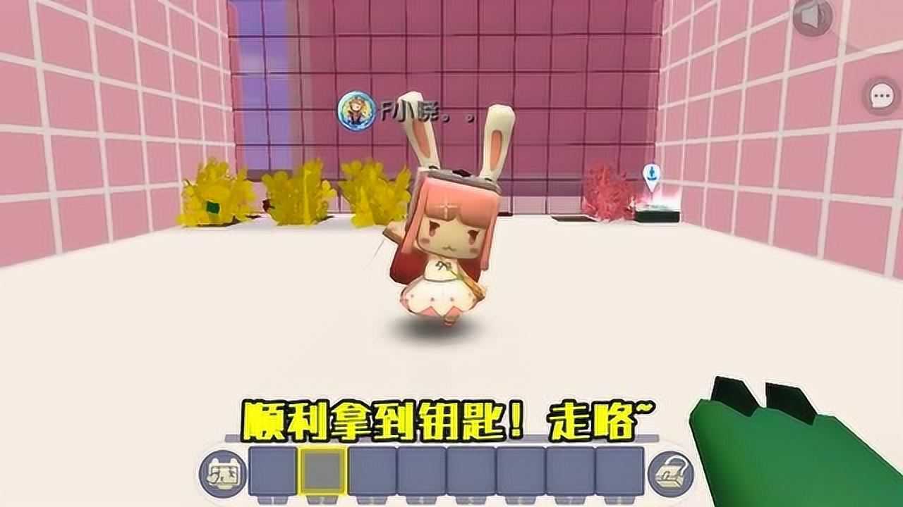 迷你世界忆涵和小晓玩双人解密没想到小晓连自己名字都找错