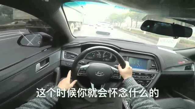 索九这台车,你知道优缺点是哪些吗?听听小伙怎么说