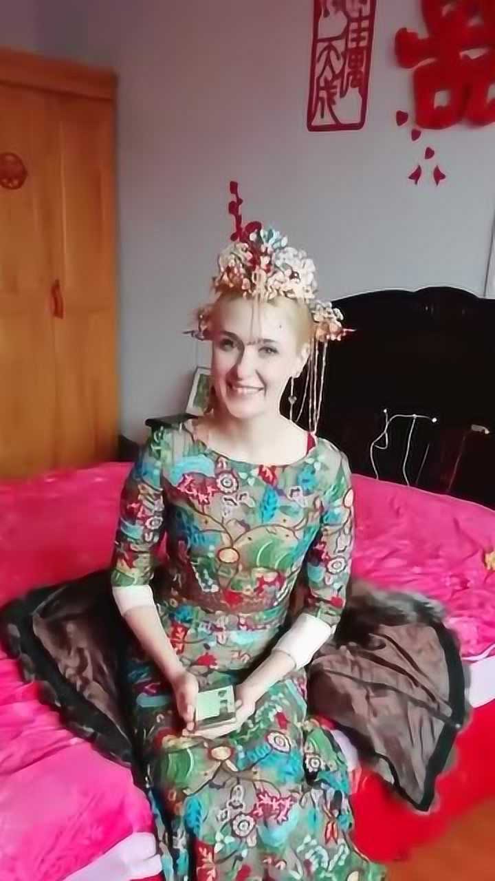 俄罗斯新娘嫁到了农村不知道是谁有这么好的运气