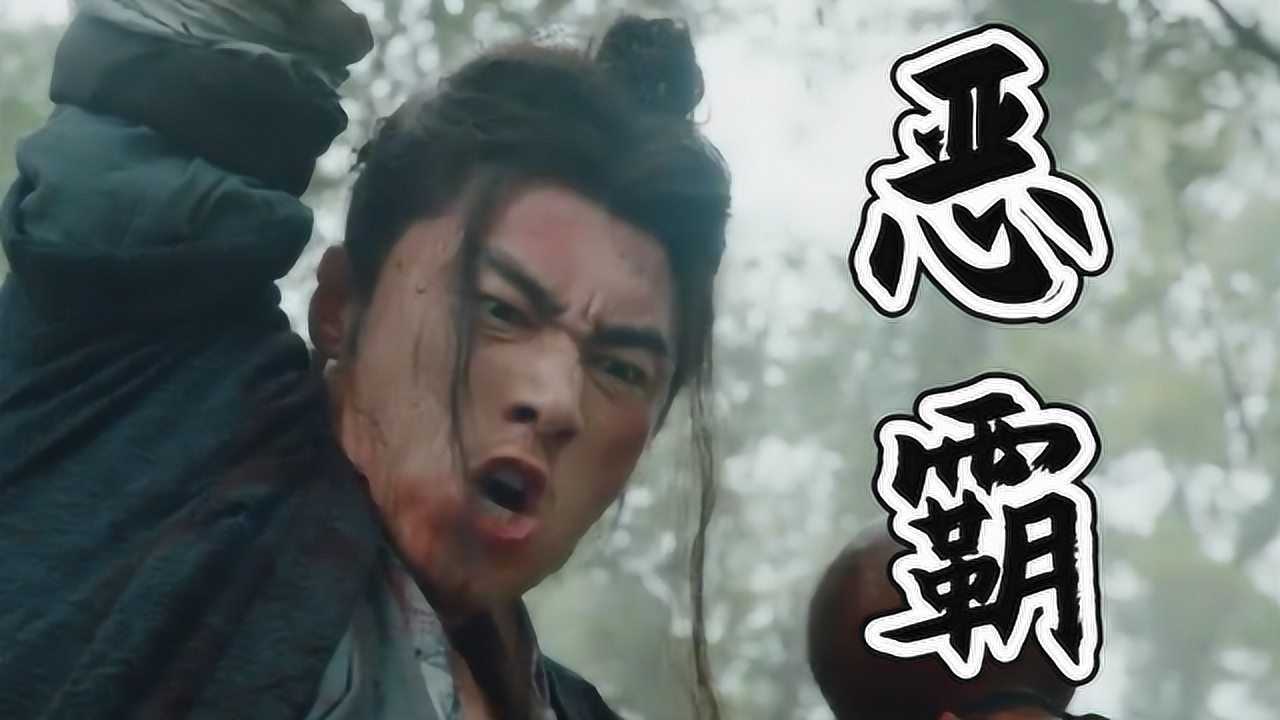 《伏虎武松》当武松拿上反派剧本,原来小老虎这么可怜_高清1080P在线观看平台_腾讯视频
