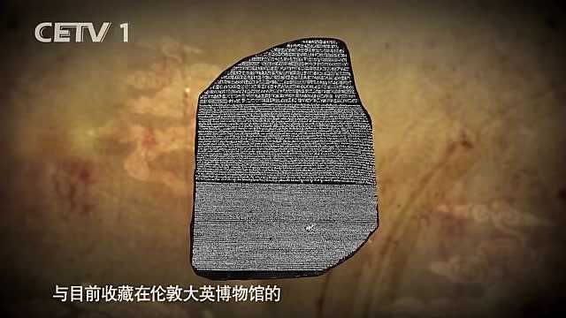 一千多年前,基督教是如何传进中国的,又是怎么突然中断的?