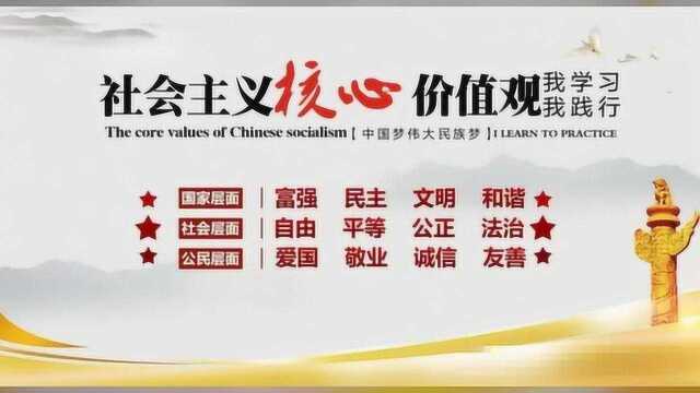 【全国防灾减灾日】河西区掀起防灾减灾宣传热潮