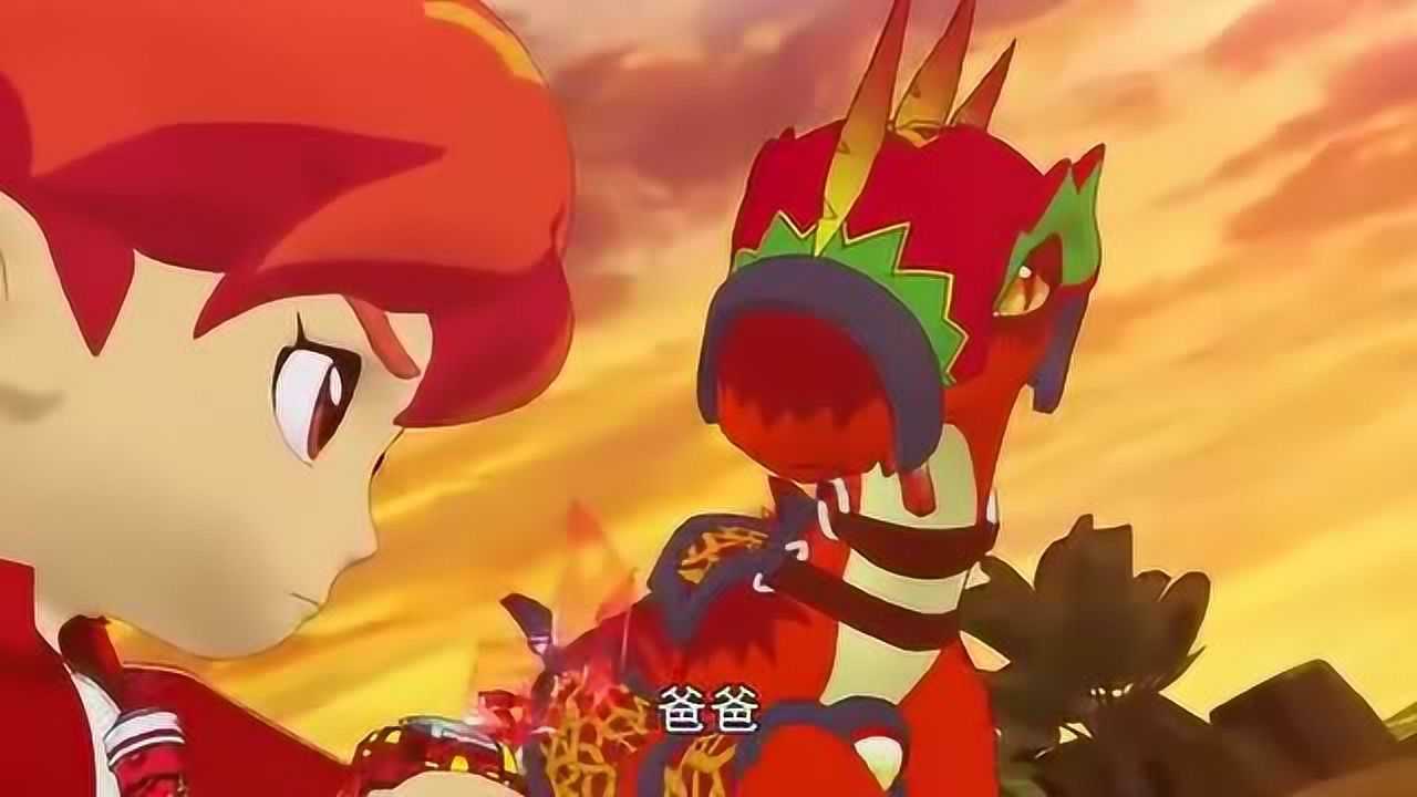 斗龙战士洛小熠救队友心切带着伶盗龙返回人类世界
