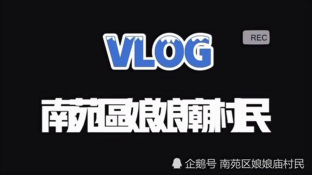 自己更换小米5x屏幕总成,哼!翻车