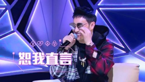 什么情况？潘玮柏和Mc Hotdog成为台湾选秀节目《DD52》导师