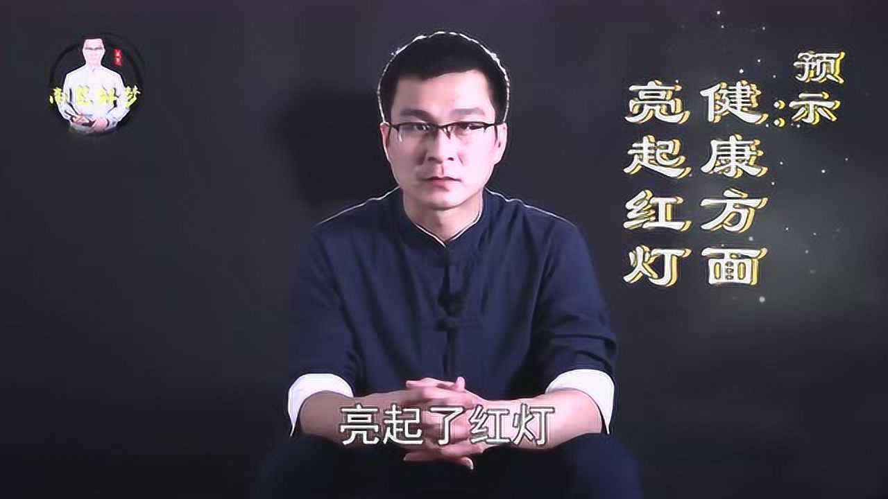 梦到和去世亲人吃饭南翌解梦