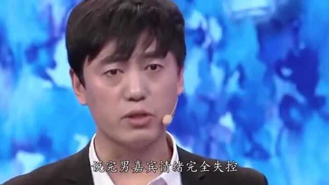 漂亮妻子和公公关系亲密,丈夫情绪失控,妻子上台涂磊:不知羞耻