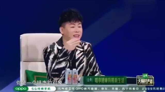 天赐的声音:王博文因为“老了”所以说了“我不配”?