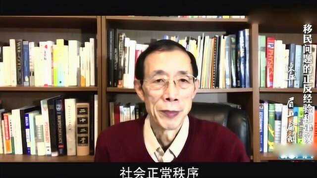 我建议,应该把外国人“永久居留权”改成“长期居留权”