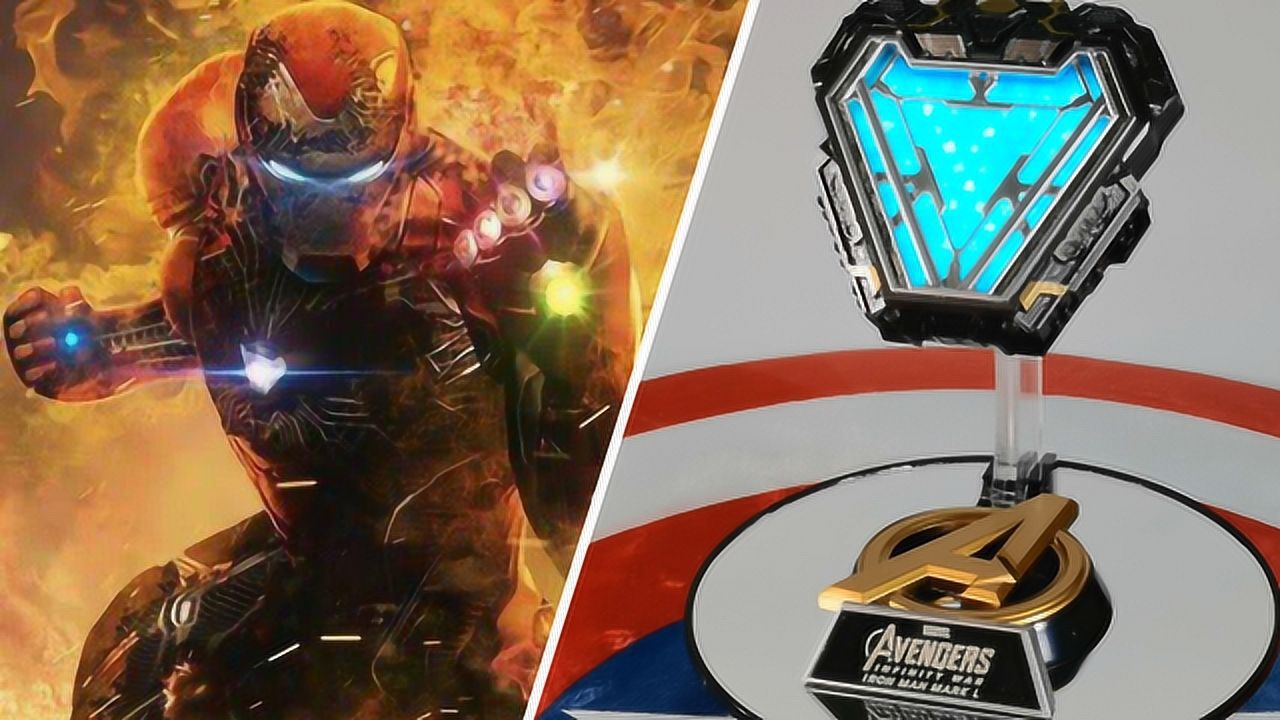 我就是钢铁侠11钢铁侠mk50能量反应堆分享佩戴胸前拯救世界