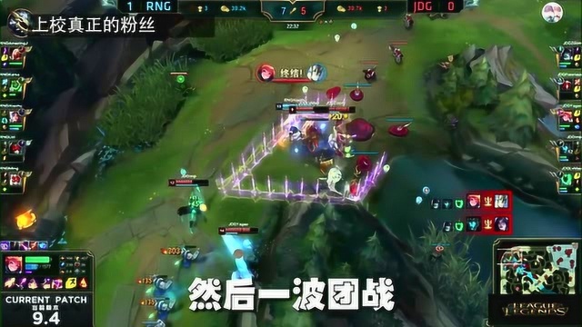 【lol解说骚话大赏】娃娃:米勒来亲一个!米勒:好的,嗯~嘛~!