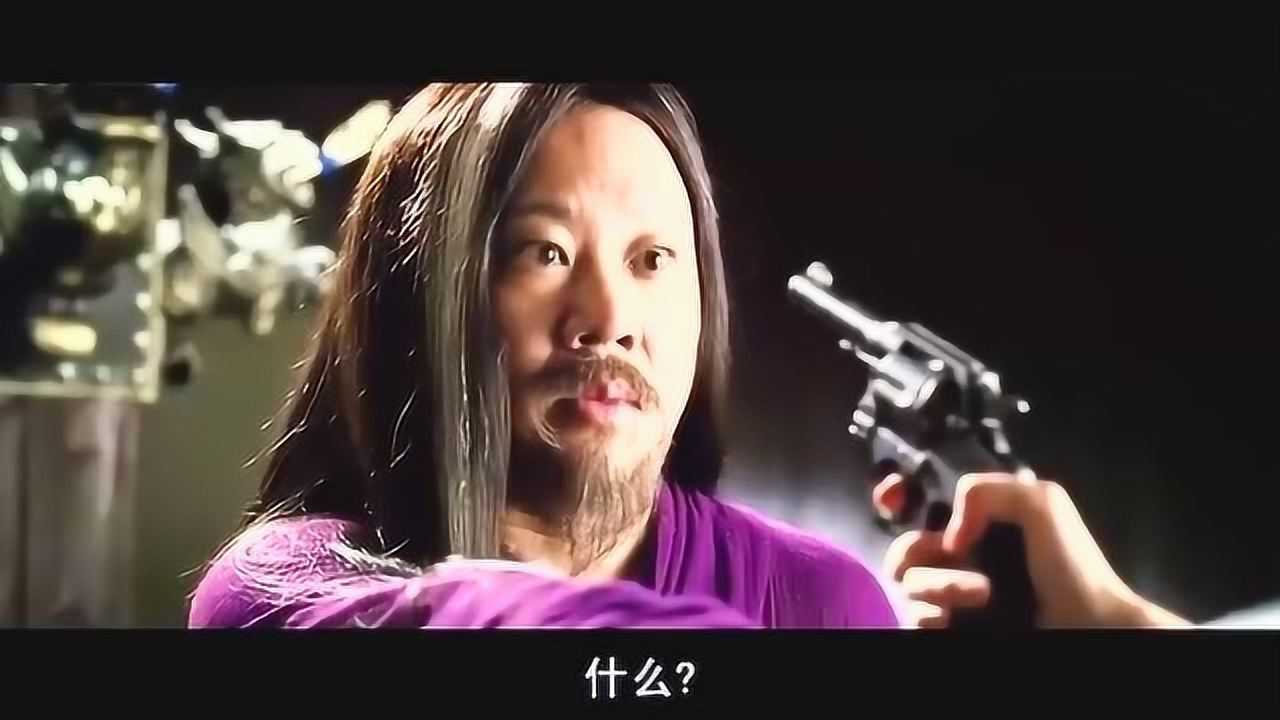 越光宝盒:曹操一眼认出假小乔,当她掏出枪的时候把我给笑喷了!