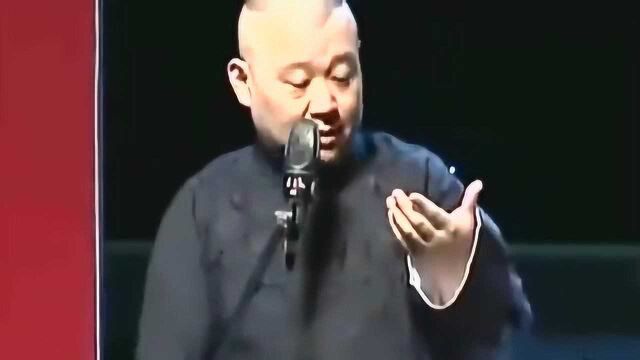 郭德纲相声:郭德纲演“酒鬼”表情好到位,于谦笑哈哈!