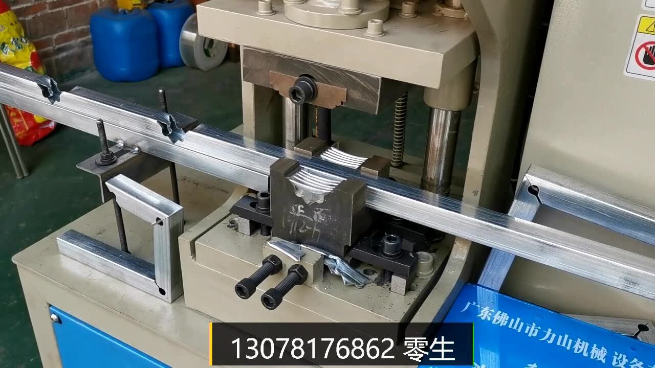 冲孔机 圆铁切断模具 方管下料机6次播放2020年05月16日圆铁压弯模具