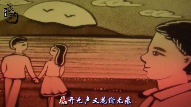 伤感情歌,一曲《回不到从前》听的撕心裂肺,终究是我们缘分太浅