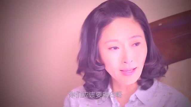 首长夫人看不起女婿,竟想跟女儿断绝关系,下一秒打脸了!