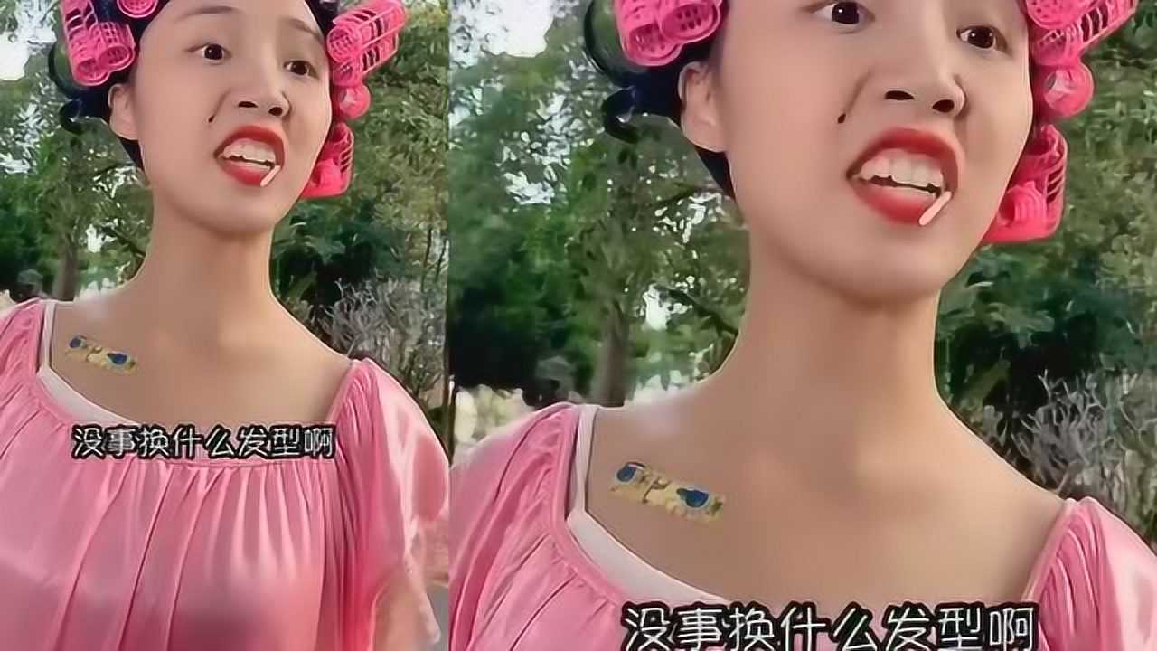 神探包租婆:包租婆的群,有足够的诱惑力!