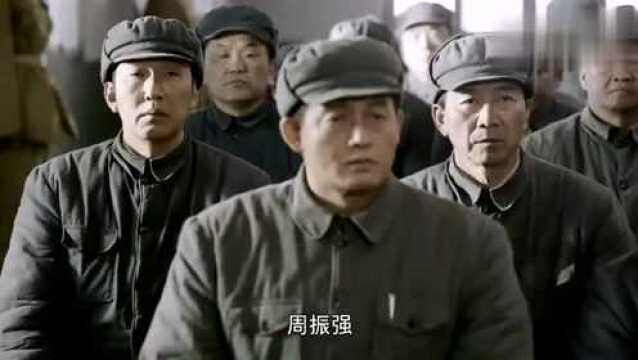 特赦1959大结局:功德林战犯关押满了10年,第一批的特赦名单公布了