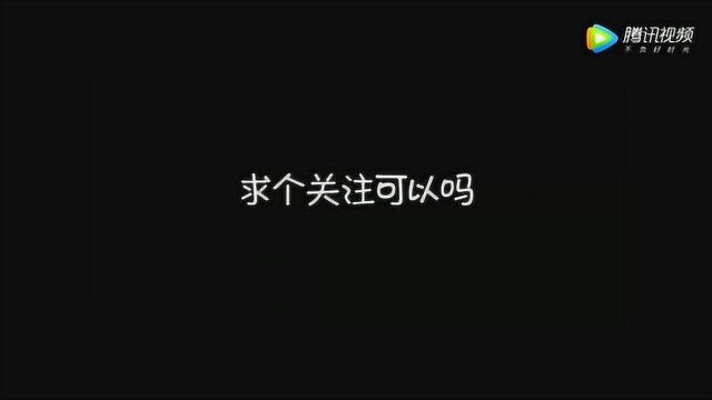 你还会觉得100元的空调安装费贵吗!