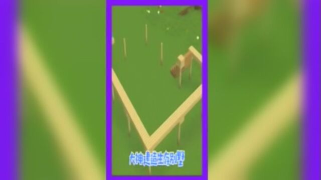 我的世界,大神建造生存别墅,网友:这家伙是干设计的吧