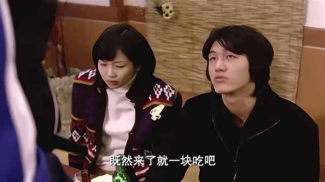 那小子真帅7