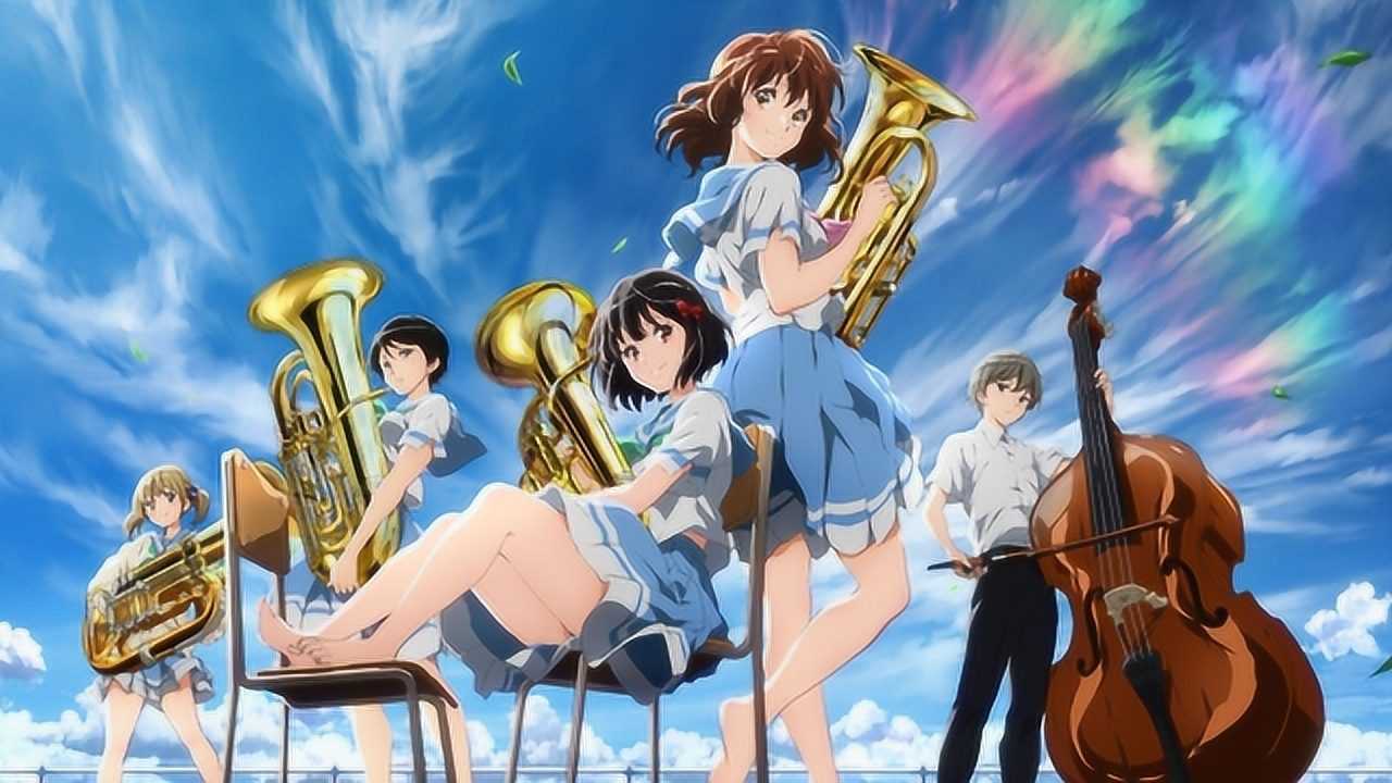 用经典交响乐打开吹响吧上低音号别有一番风味