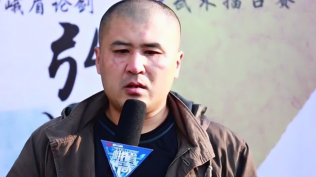 太极雷雷哭诉:太极只适合全民健身不适合实战