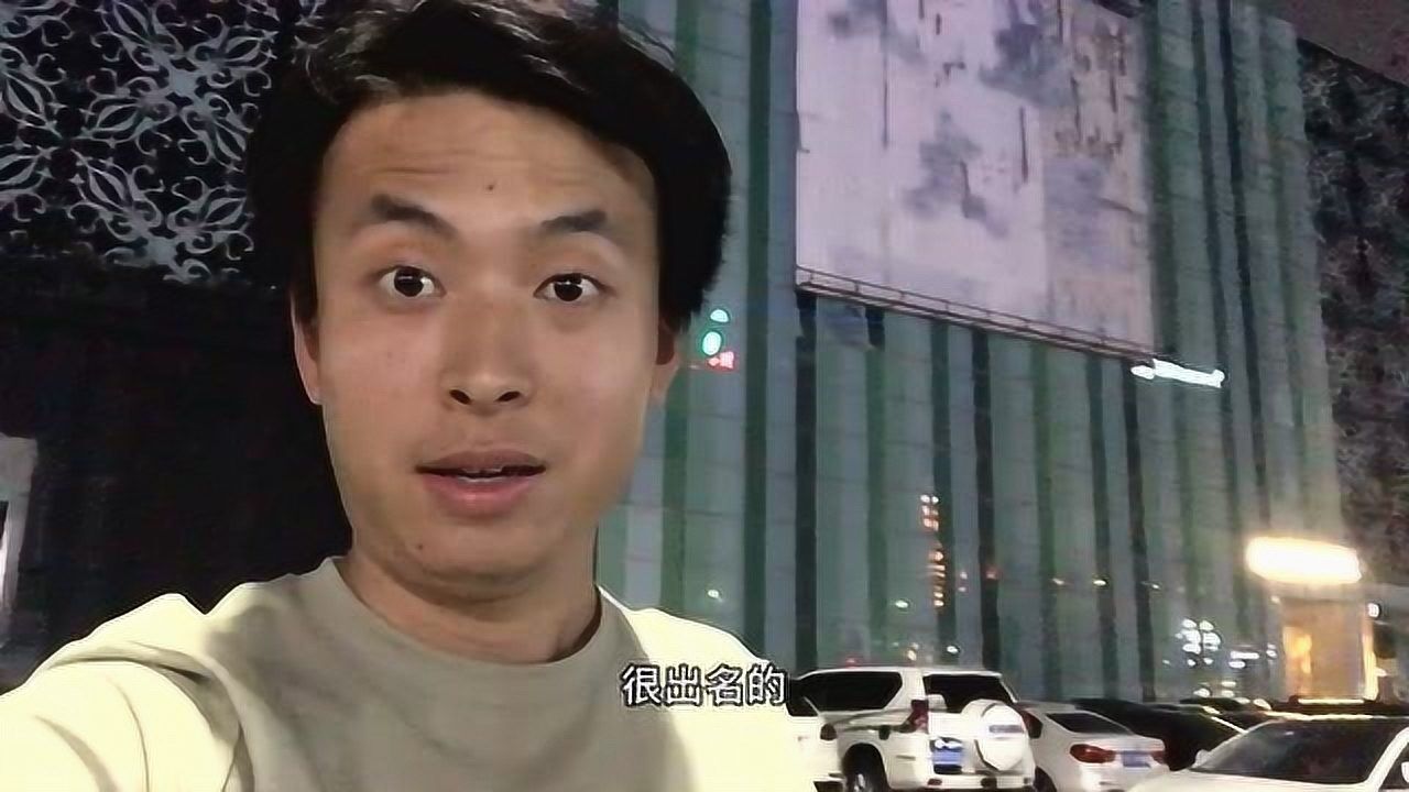 昔日深圳龙华最知名的夜总会天龙大道和帝龙城现在成这样