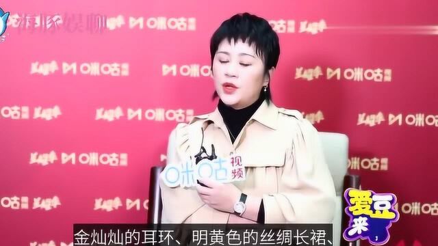 喜剧女王马丽生子,90后老公无微不至的照顾,网友:羡慕不已