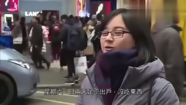 杂谈:住150尺劏房的港女:我试过两天没吃东西,我觉得消费没有意思!