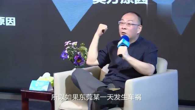 金灿荣:奥巴马演讲要重振美国制造业,结果背景的机械全都是中国的!