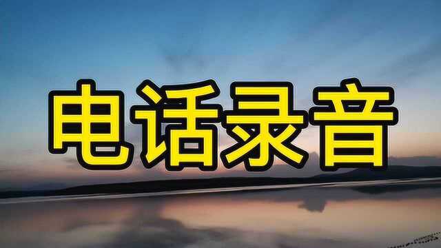 探鹤岗房价系列(三)续集——3万一套房的鹤岗的商铺多少钱?