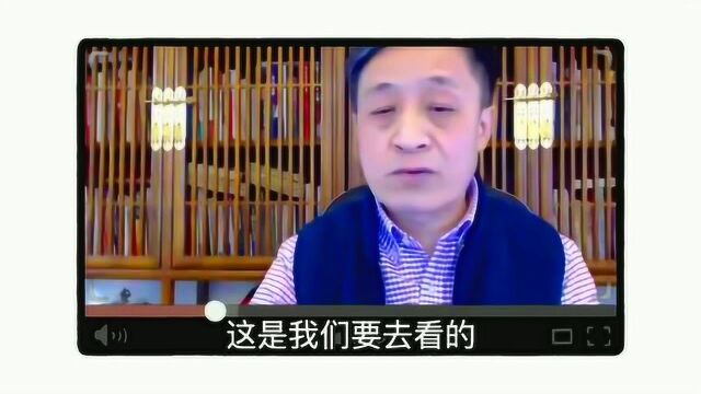 元培商学院丨后疫情时代,企业经营将发生哪些重大变革