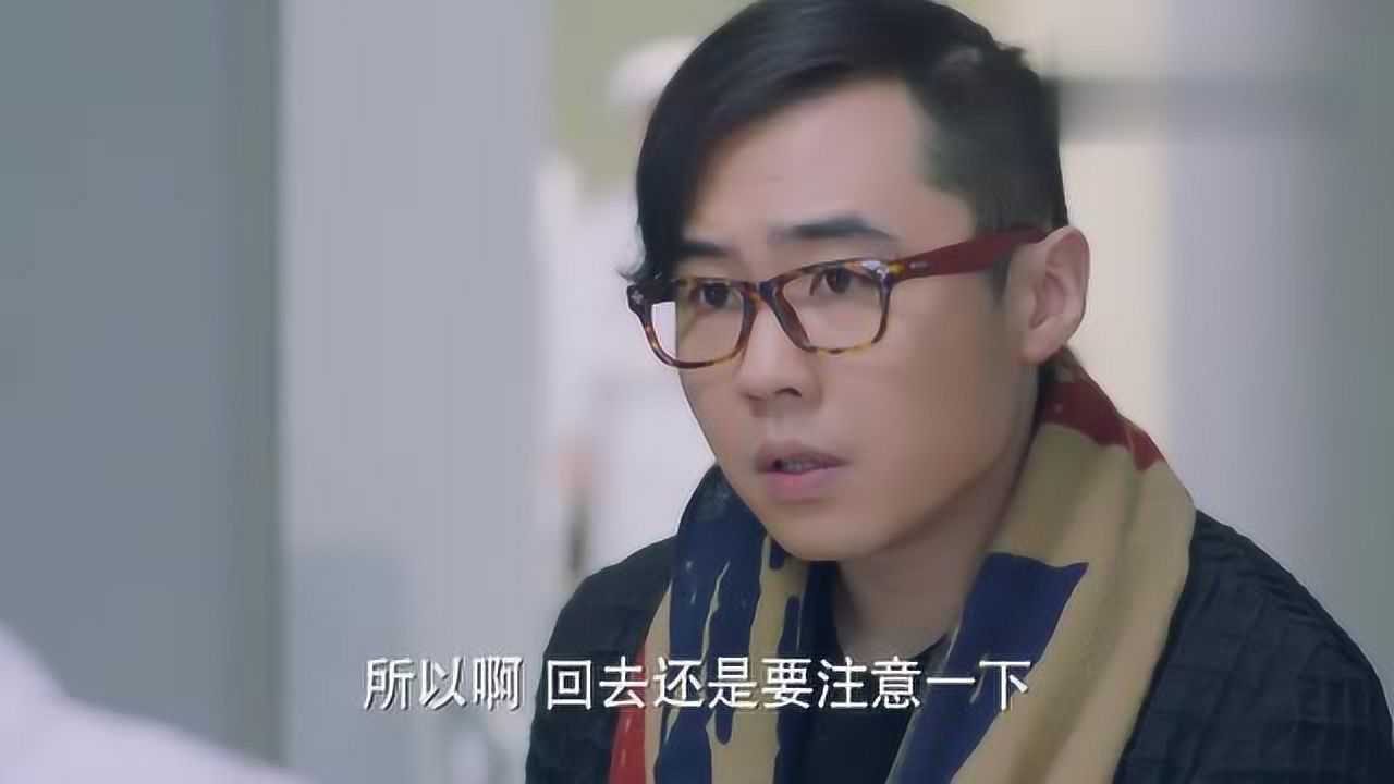 我爱男保姆:陶军以为自己得绝症其实只是淋巴炎