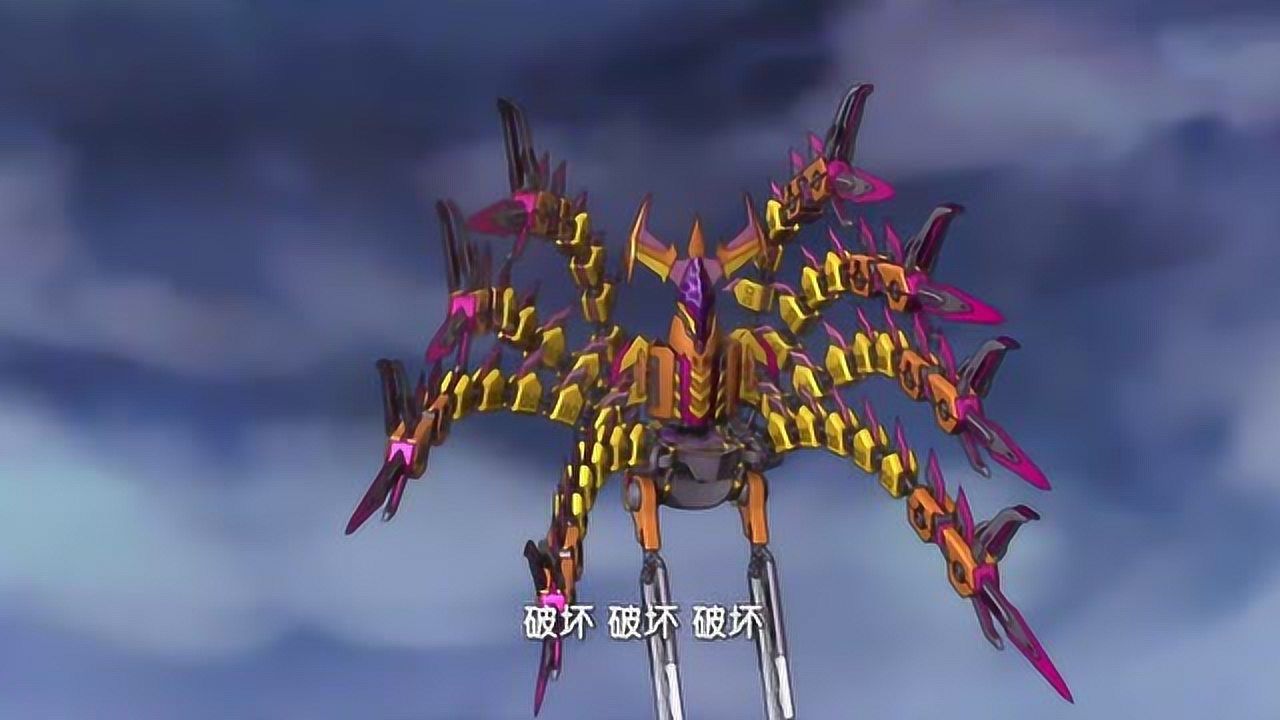 爆裂飞车猎天魄的攻击伤不到帝陨自己也被吓到