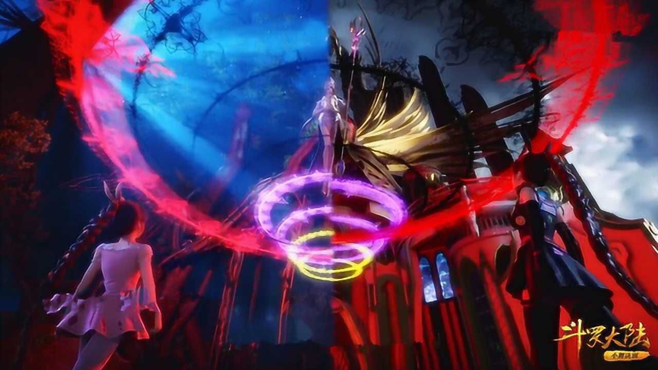 斗罗大陆107集：比比东十万年魂环威力太强，唐三扛不住，小舞准备赴死_高清1080P在线观看平台_腾讯视频