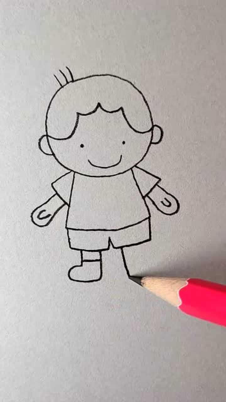小孩怎么画简单又漂亮图片