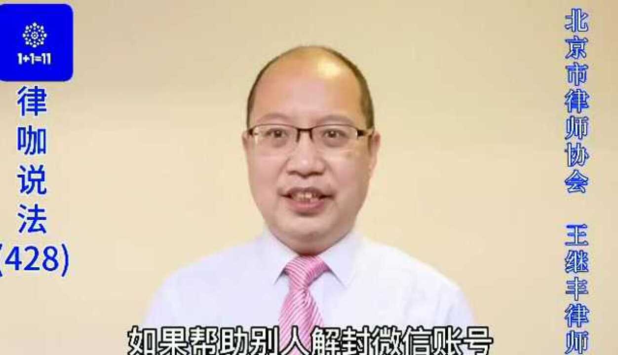 微信兼职挣钱_可靠的微信兼职_微信兼职赚钱正规免费