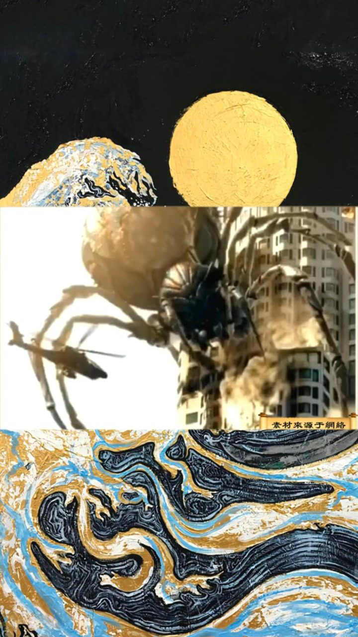 乌克兰突变蜘蛛惊奇档案