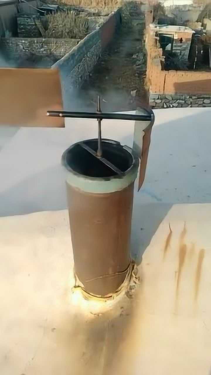 自制小工具,解决烟囱反烟难题