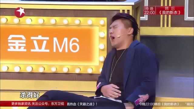 卜钰演技太浮夸,中枪后还带自救,不笑都不行了!