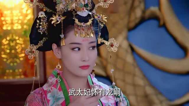 影视:后宫宠妃齐聚一堂,武媚娘的妆容就直接彰显了地位,真是鹤立鸡群