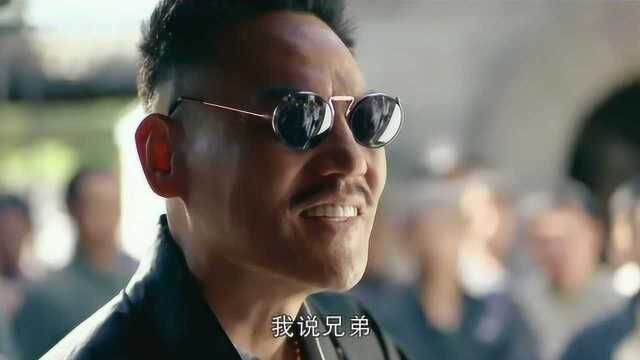 5.31 每日推荐:《一代枭雄01》