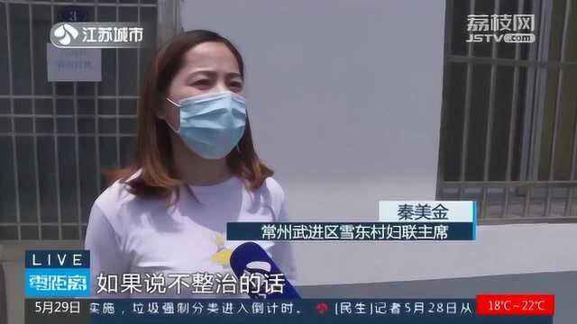 常州武进加强整治引导 群租房变身＂民宿公寓＂