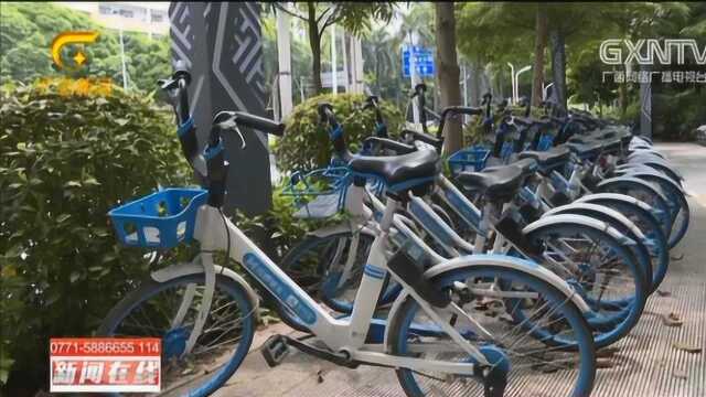 ofo小黄车被立案调查,消费者更关心何时退押金