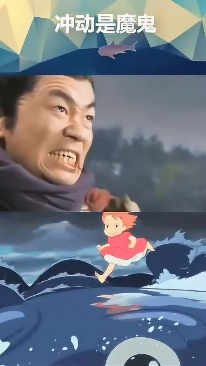 冲动是魔鬼啊下雨天往天上扔铁锤真是找死啊