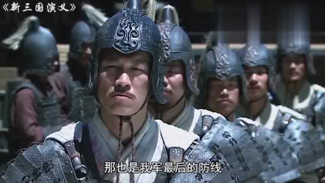 盘点《三国演义》经典历史典故:刘备起兵伐吴,陆逊大败刘备